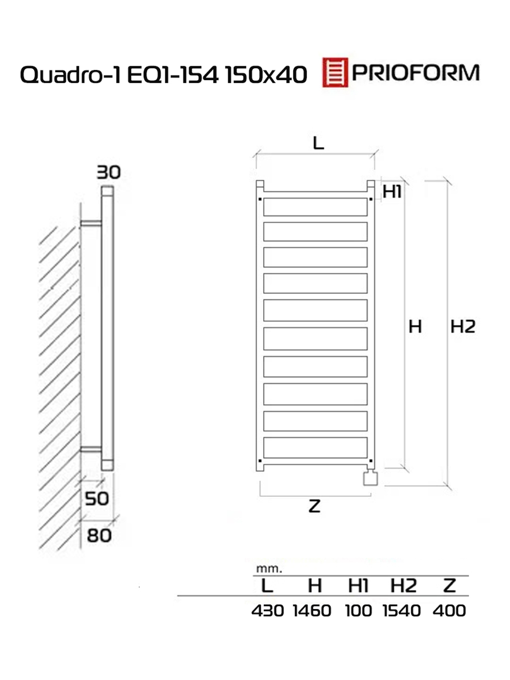 Quadro-1 EQ1 150x40 см Полотенцесушитель электрический