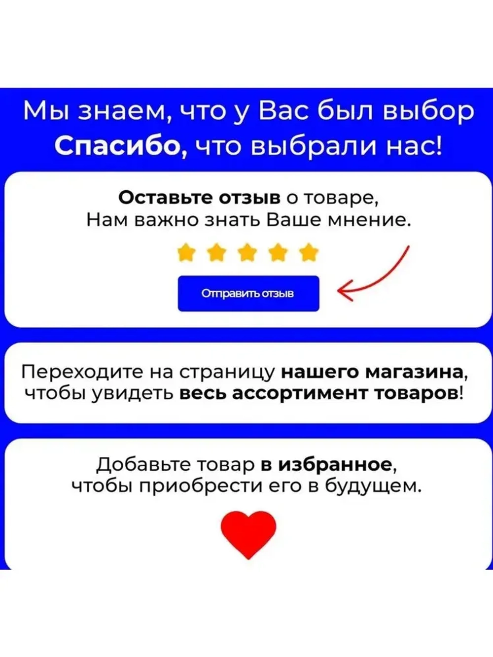 Штангенциркуль 0.01-10 мм