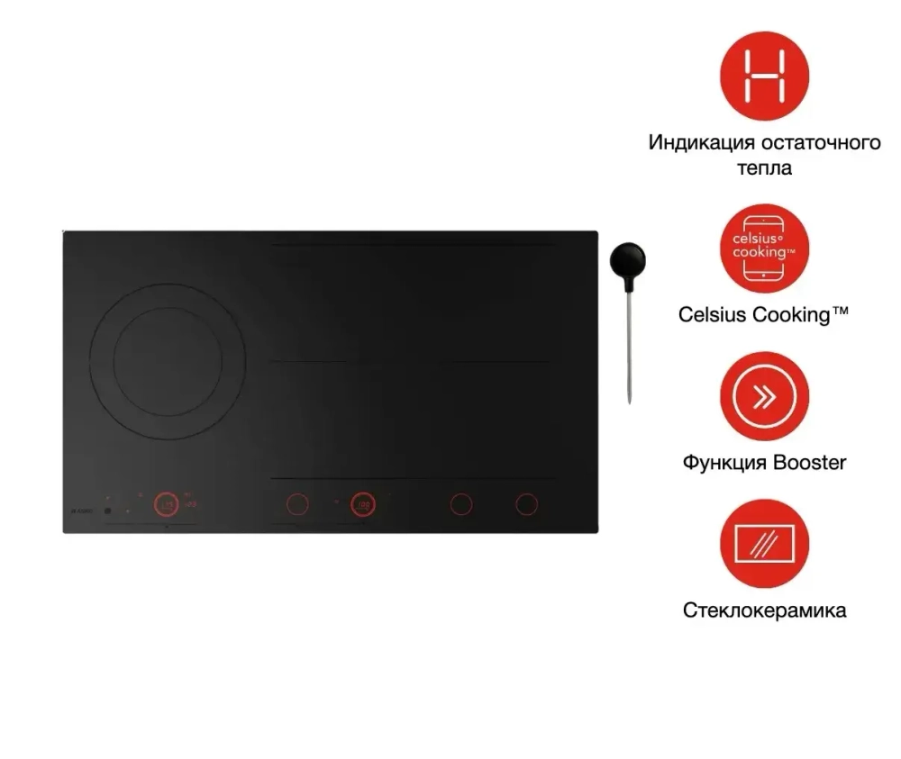 Варочная панель Asko HID925MFC