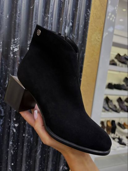 Ботильоны женские