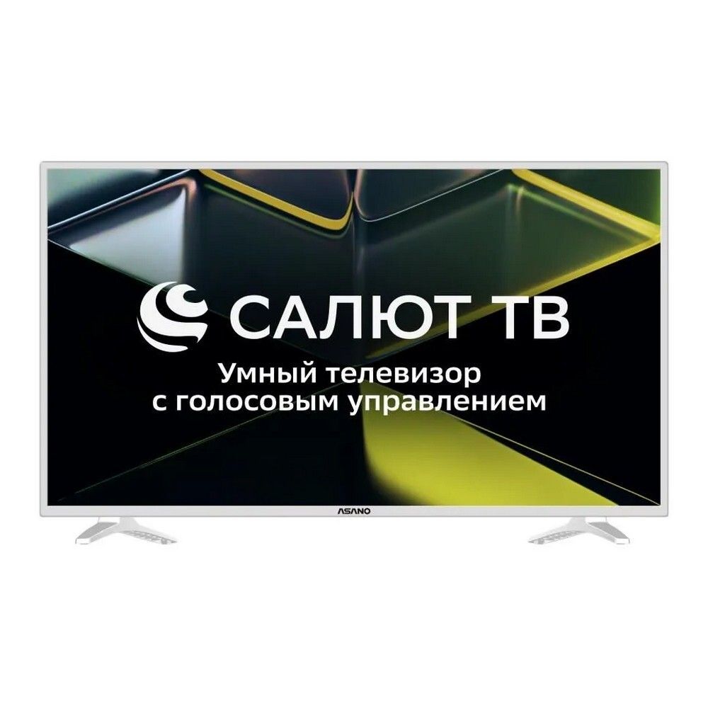 Asano 43LF5011T(FHD Smart,Салют ТВ,белый) Телевизор LED