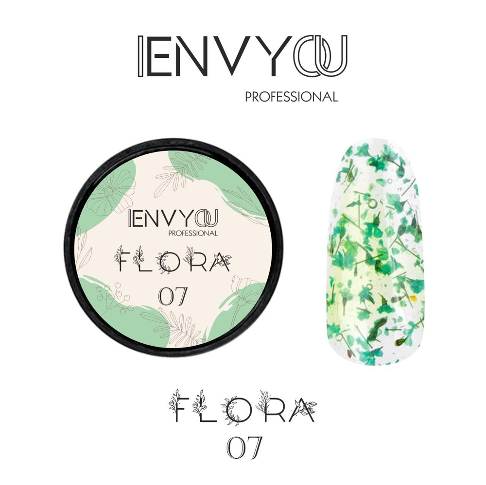 ENVY Гель с сухоцветами FLORA 07, 5 гр