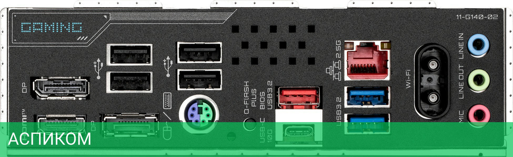 Материнская плата GigaByte B850M Gaming X WIFI6E rev. 1.0