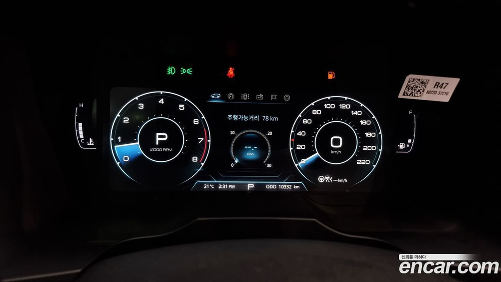 KG Mobility (Ssangyong) Beautiful Korando Бензин 1.5 4WD C7 (02.2022)