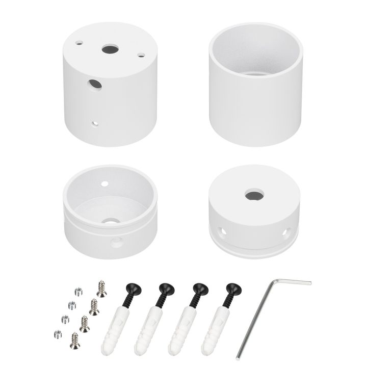 Крепление MOONLIGHT-VT-CEILING-DL-D40-WHITE Arlight 047342