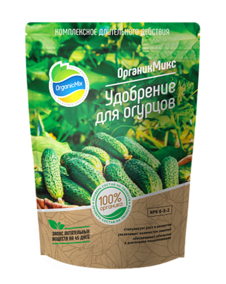 Удобрение для огурцов 850г