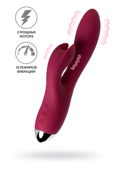 Вибратор с клиторальным стимулятором L'Eroina Mion бордовый 22 см