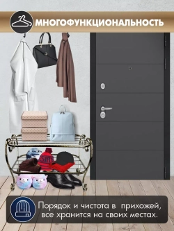 Этажерка Винтаж мини-171