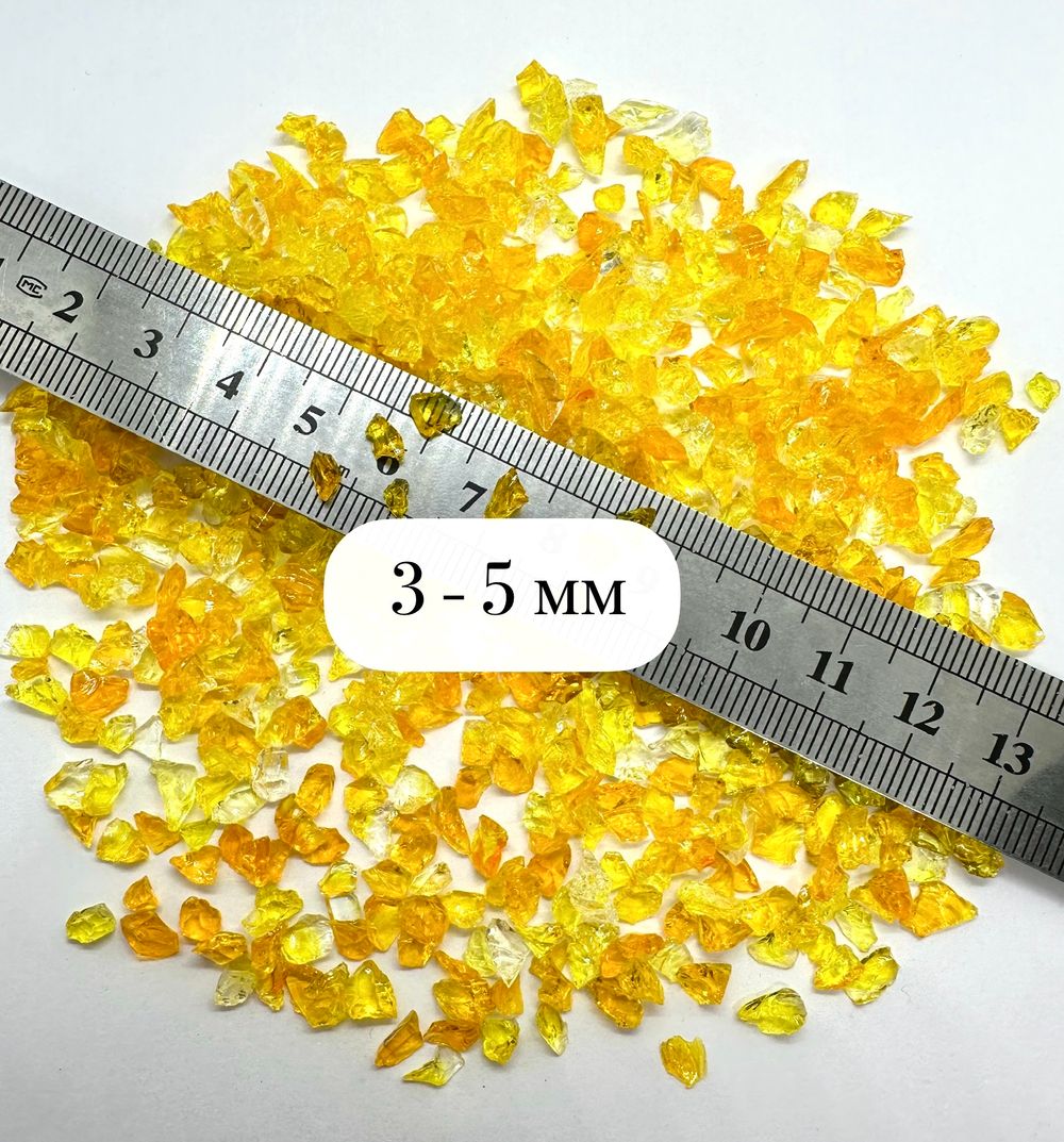 Стеклянная крошка Желто-Оранжевая фракция 3