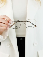 Оправа для очков с солнцезащитной накладкой 4в1