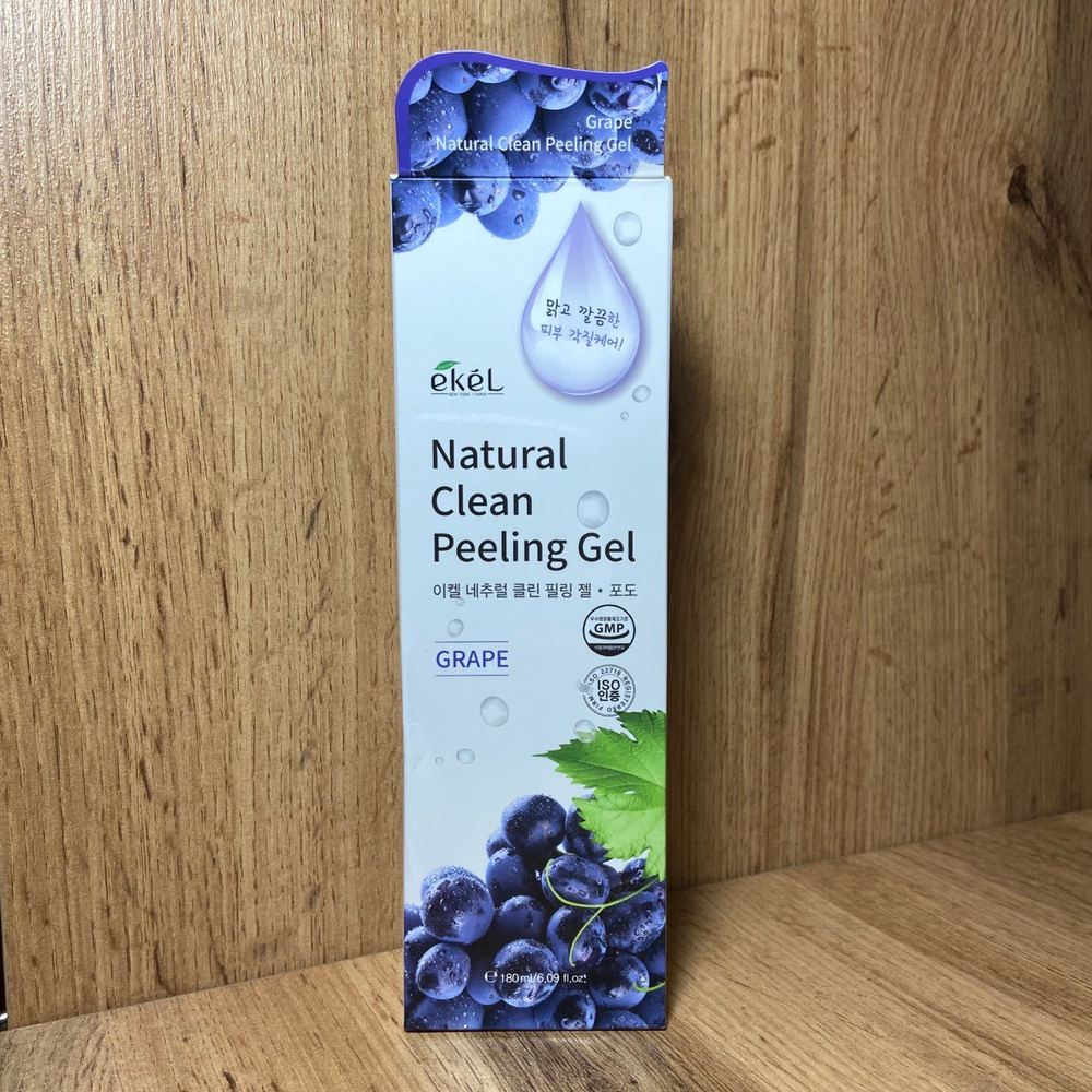 Пилинг гель для лица Ekel Natural Clean Peeling Gel Grape с экстрактом винограда 180 мл