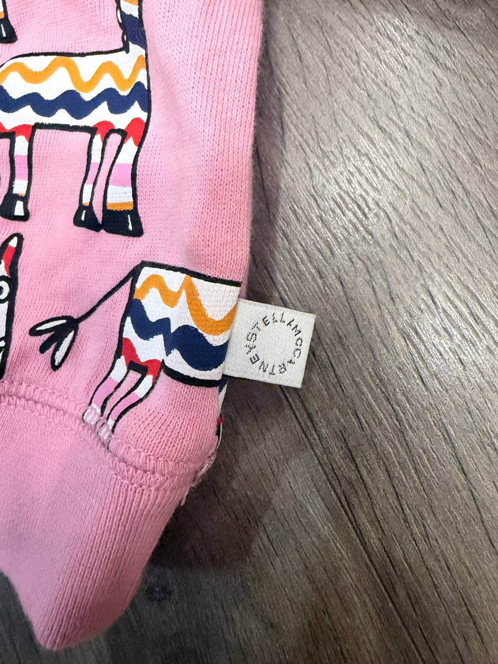 Костюм Stella McCartney