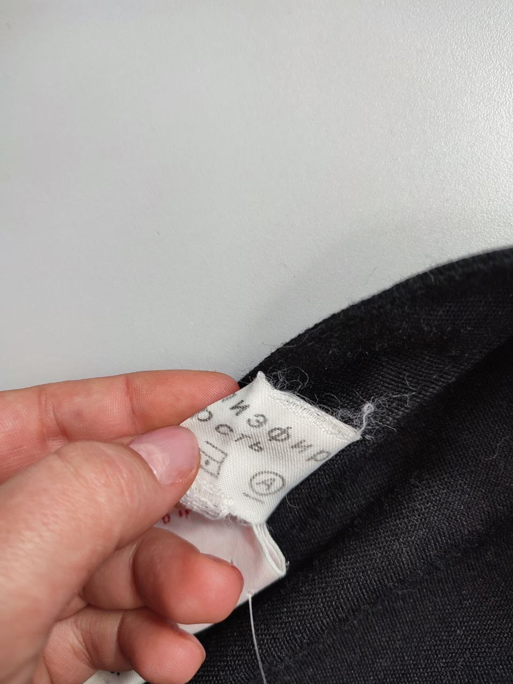 Юбка Даменмоде базовая 48 размер