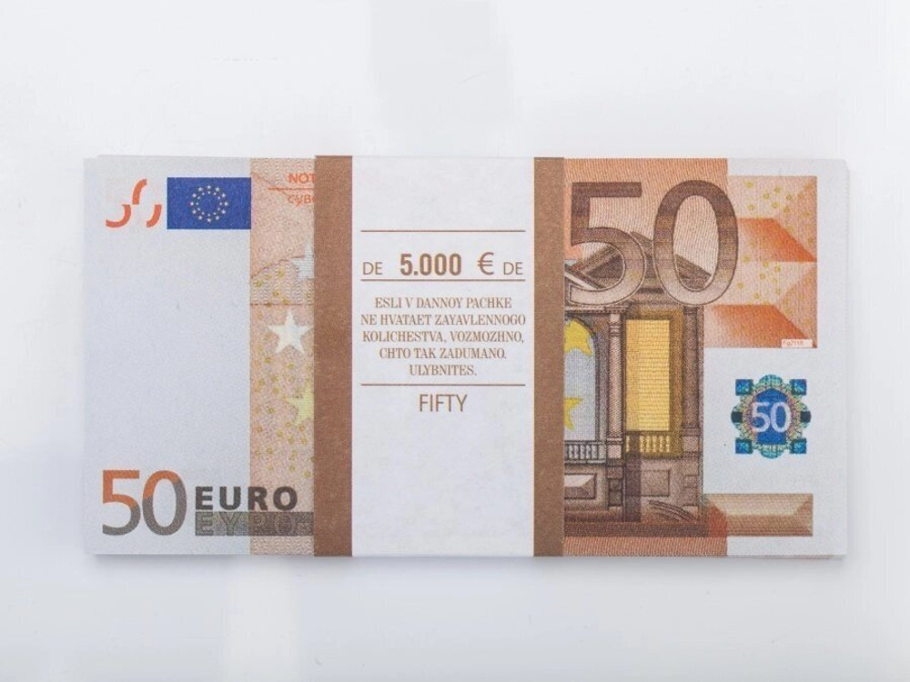 Сувенирные деньги 50 евро