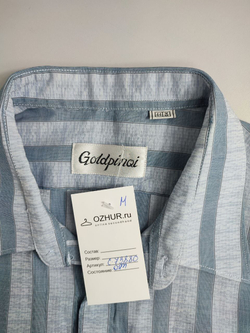 Рубашка Goldpinqi базовая 44 размер