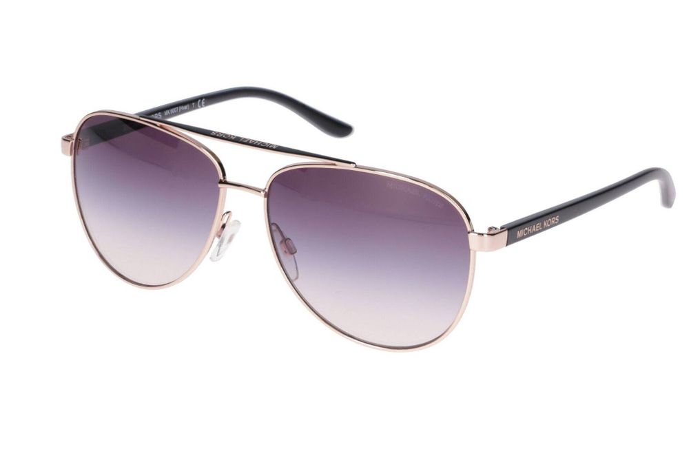 Солнцезащитные очки Michael Kors - золотой(MK5007)