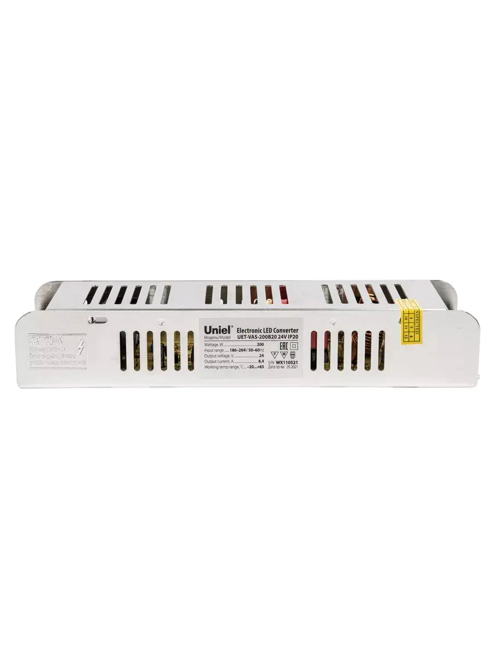 Блок питания для светодиодной ленты 200W 24V IP20