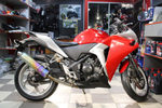 Honda CBR250R MC41-1003679