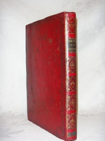 Историческое, догматическое и таинственное изъяснение на Литургию, в котором показуется: от кого, когда и на какой конец установлена Литургия, как совершалась она во времена Апостольские и в первые три столетия, до времён Василия Великого