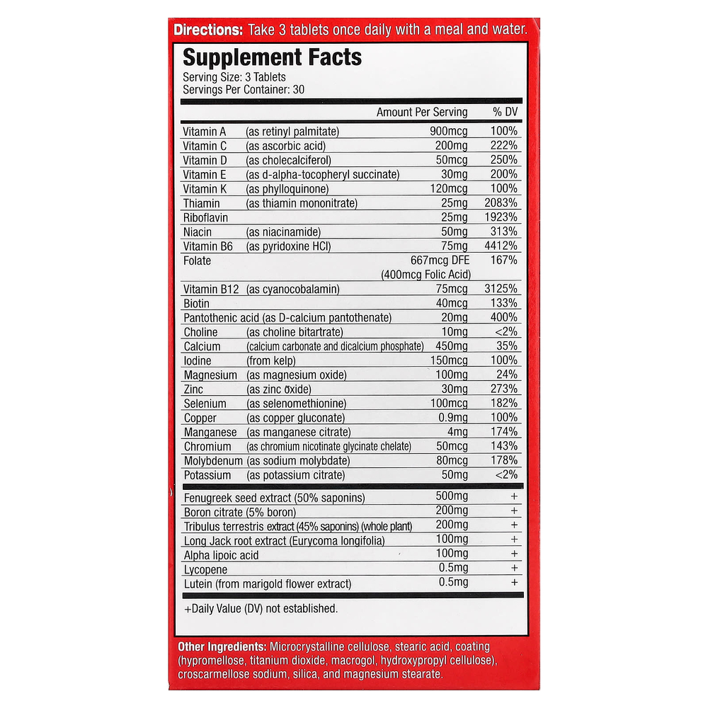 MuscleMeds, Vitamin T™, мультивитамины для повышения уровня тестостерона для мужчин, 90 таблеток