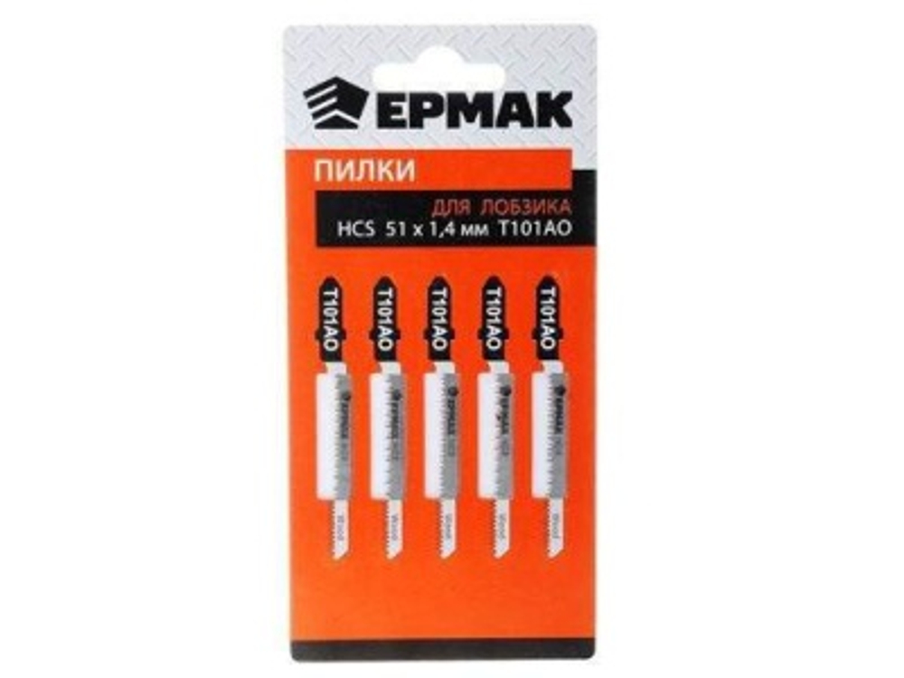 Пилки для эл.лобзика ЕРМАК НСS ЕU 51*1,4мм Т-101АО дер. ламинат фиг.рез