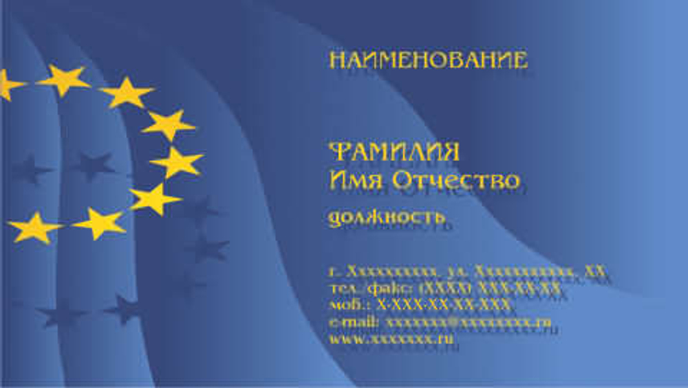 001-00173