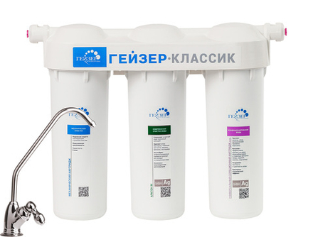 Гейзер Классик для мягкой воды