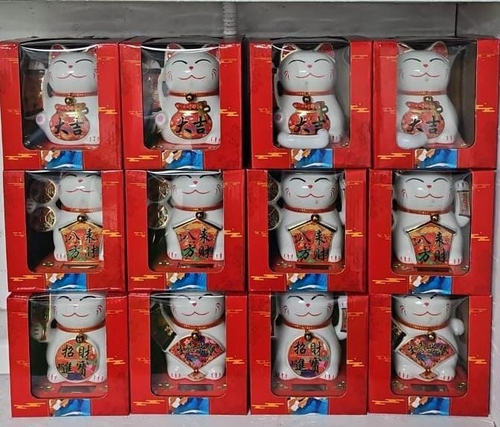 Кошка на удачу