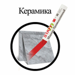 Маркер для промышленной маркировки STAFF ПМ-100 твердый бордовый -20 до +40С (6 штук в упаковке)