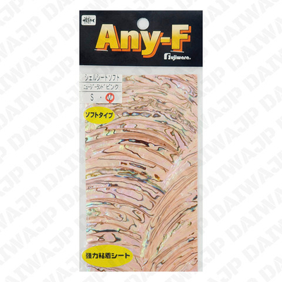 Наклейка FUJIWARA SHELL SHEET SOFT M NZ PINK