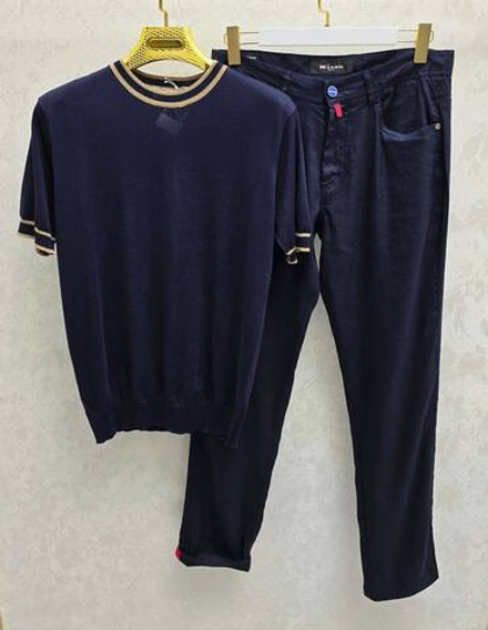 Комплект повседневной одежды