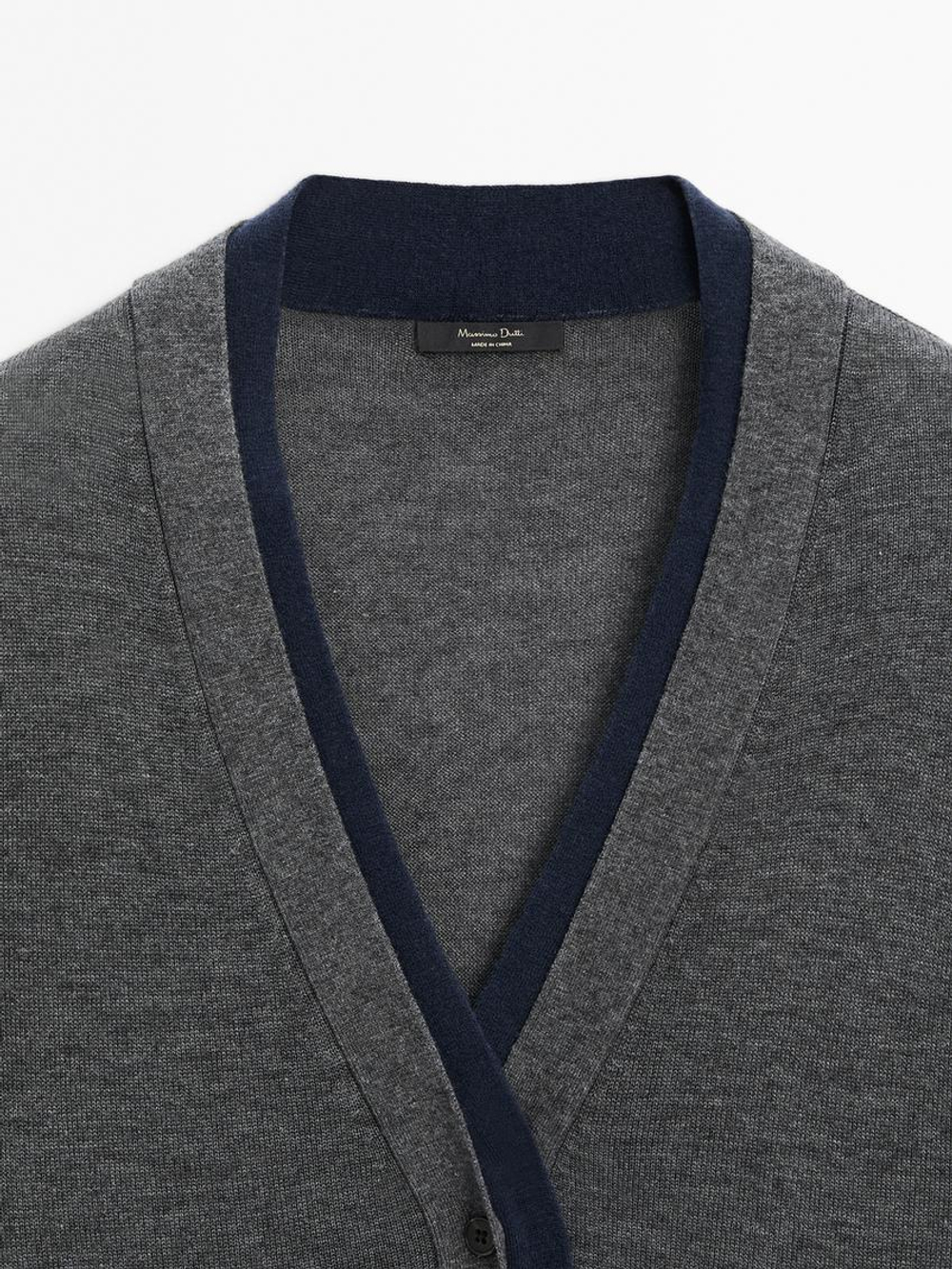 Massimo Dutti Кардиган из смесовой шерсти с двойной окантовкой, темно-синий