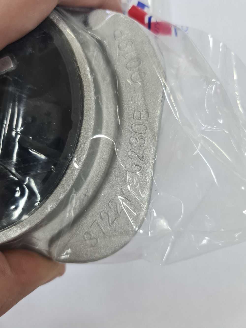 Подушка двигателя задняя Кобальт GM Оригинал