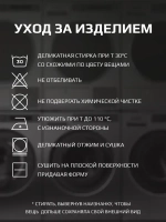 Юбка-шорты нарядные детские