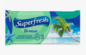 ВЛАЖНЫЕ САЛФЕТКИ SUPER FRESH BREEZE 15ШТ