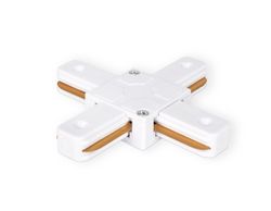 Ambrella Коннектор Х-образный однофазный для соединения трековых шинопроводов Track System GL7082