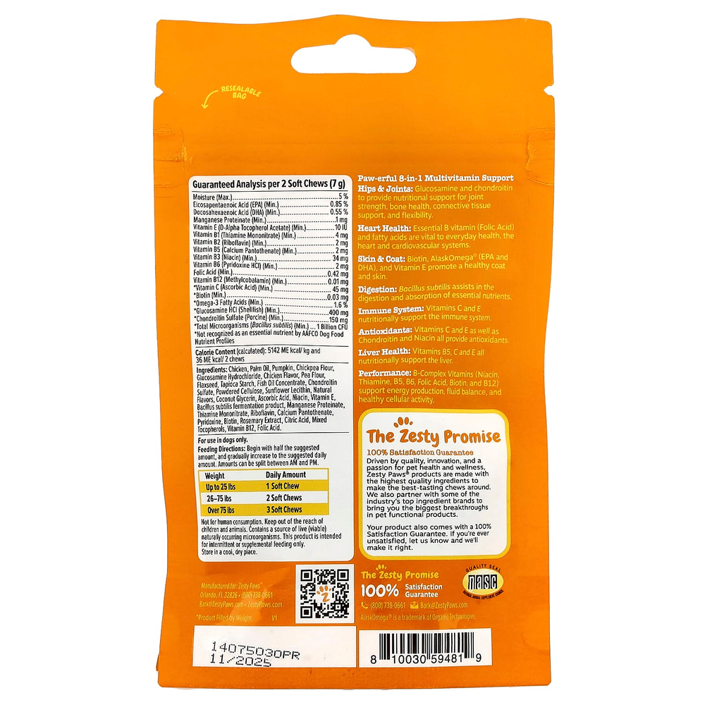 Zesty Paws, Мультивитамины 8 в 1, для собак, для всех возрастов, курица, 10 жевательных таблеток, 35 г (1,2 унции)