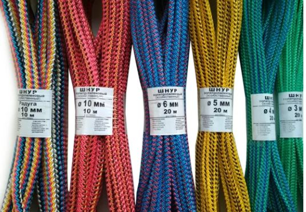 Шнур плетеный 16-прядный Ø 6 (20 мет)