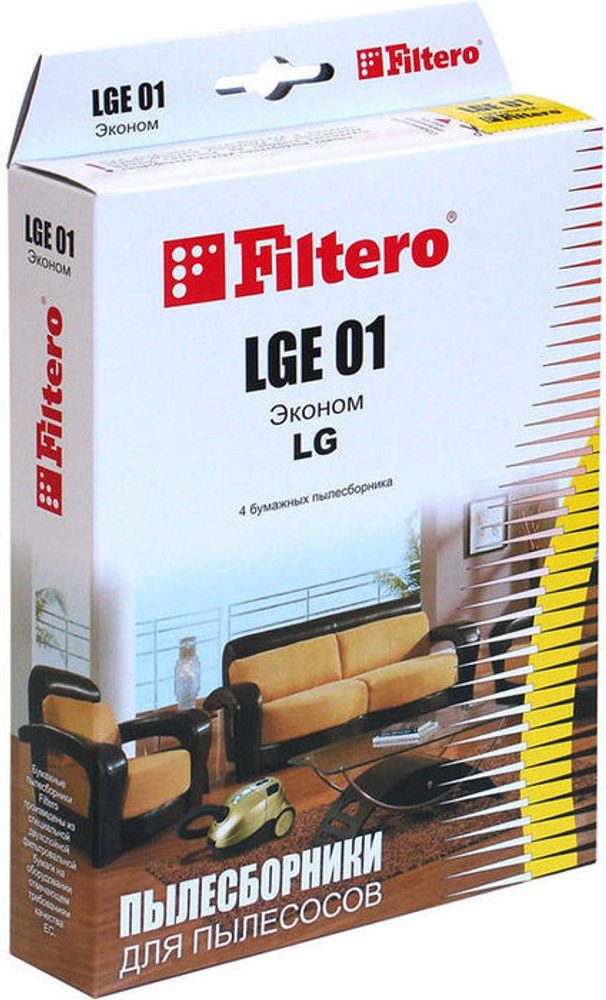Filtero LGE 01 (4) ЭКОНОМ, пылесборники, 4 шт в упак
