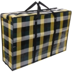 Сумка хозяйственная с внешним карманом « БАУЛ», цвет жёлтый/чёрный, 90*60*25см