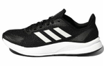 Кроссовки Adidas X9000L1 (Женская размерная сетка)