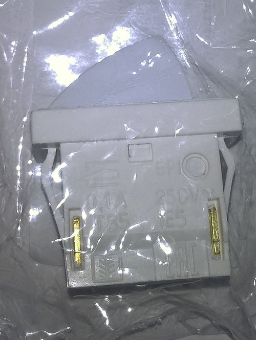 Выключатель рычажный