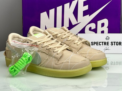 Nike Dunk SB Low Pro PRM Mummy