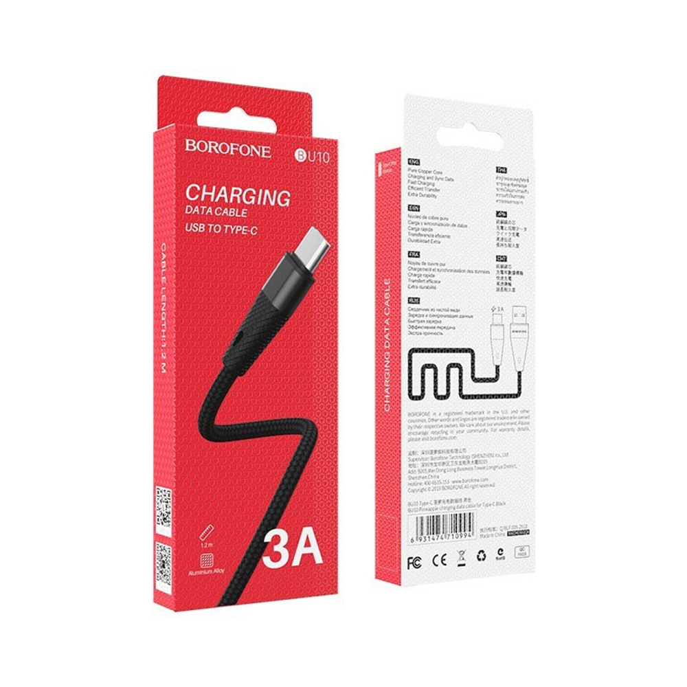 Кабель USB - TypeC BOROFONE BU10 (черный) 1м
