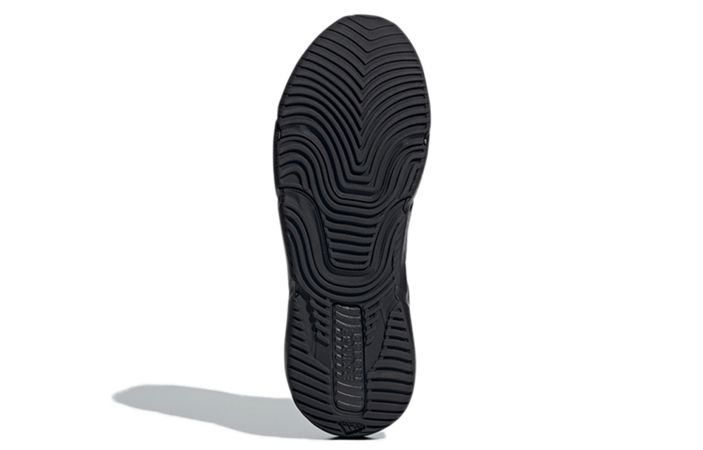Кроссовки Adidas Climawarm Cruiser