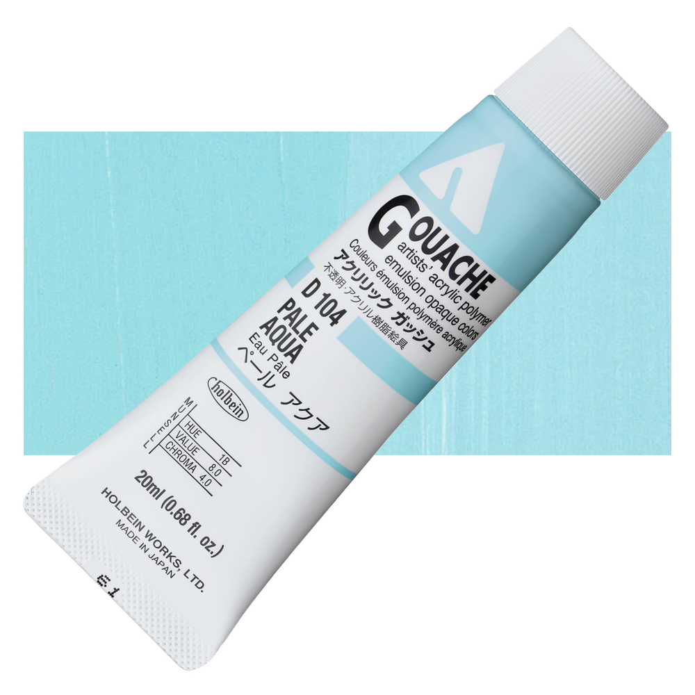 Holbein Acrylic Gouache 20 мл. 104 [А] Pale Aqua