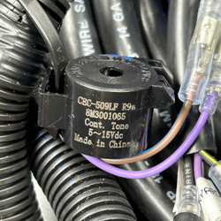 Кабель электр. с замком зажигания, 20 фт (HARNESS/KEY SWTCH 20ft 14 Pin) (Quicksilver)