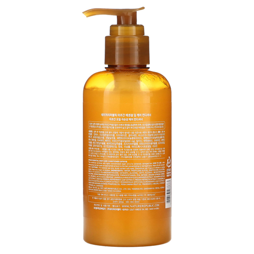 Nature Republic, Кондиционер для глубокого ухода с арганой, для очень поврежденных волос, 300 мл (10,14 жидк. унц.)