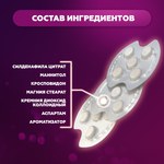 Возбуждющее средство Sildenafil для мужчин, 15 таб.