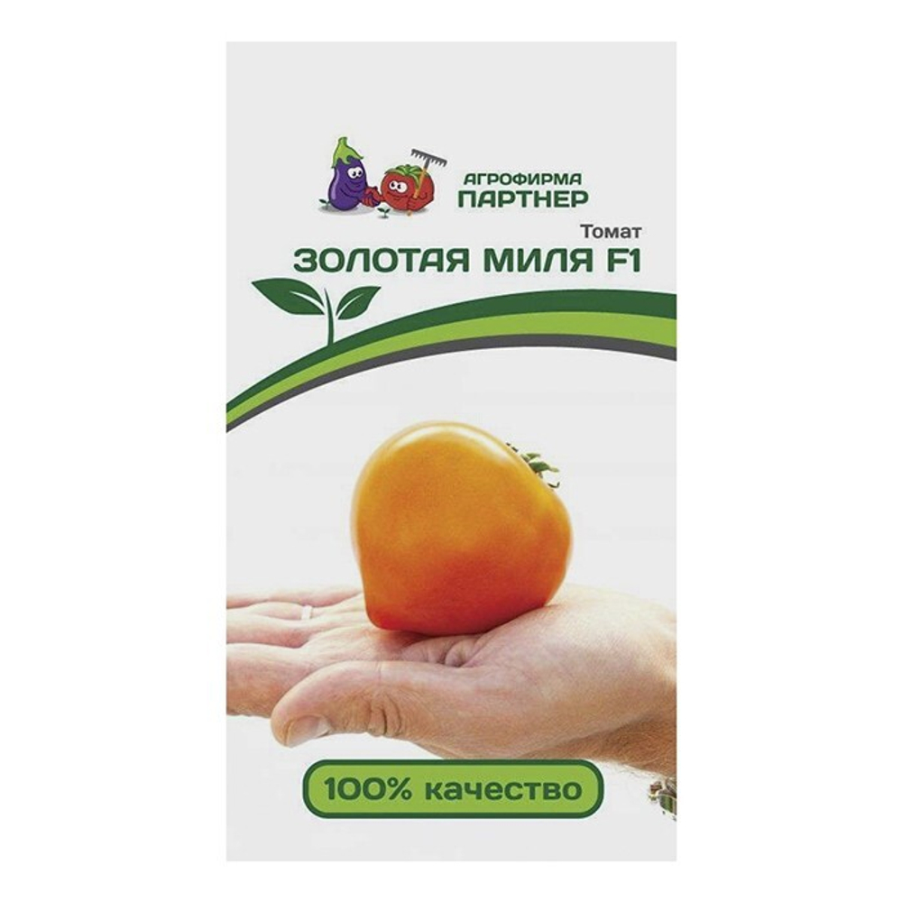 Томат Золотая Миля F1 0,05 гр. (Партнер)